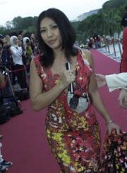 Anggun