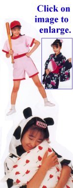  Mami Inoue's photo gallery