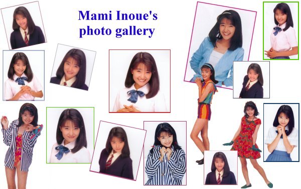  Mami Inoue's photo gallery