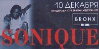 Flyer and poster gallery